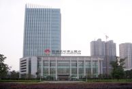 江南农村商业银行